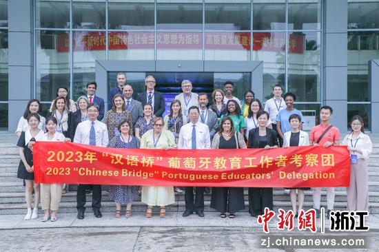 活动合影 yl6809永利官网供图